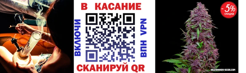 Магазины продажи наркотиков Лыткарино Cocaine 