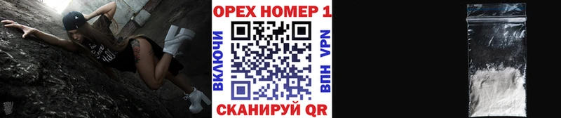 Cocaine Колумбийский  как найти закладки  кракен маркетплейс  Лыткарино 