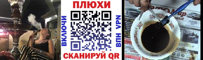купить закладку  Лыткарино  ГАШИШ 40% ТГК 