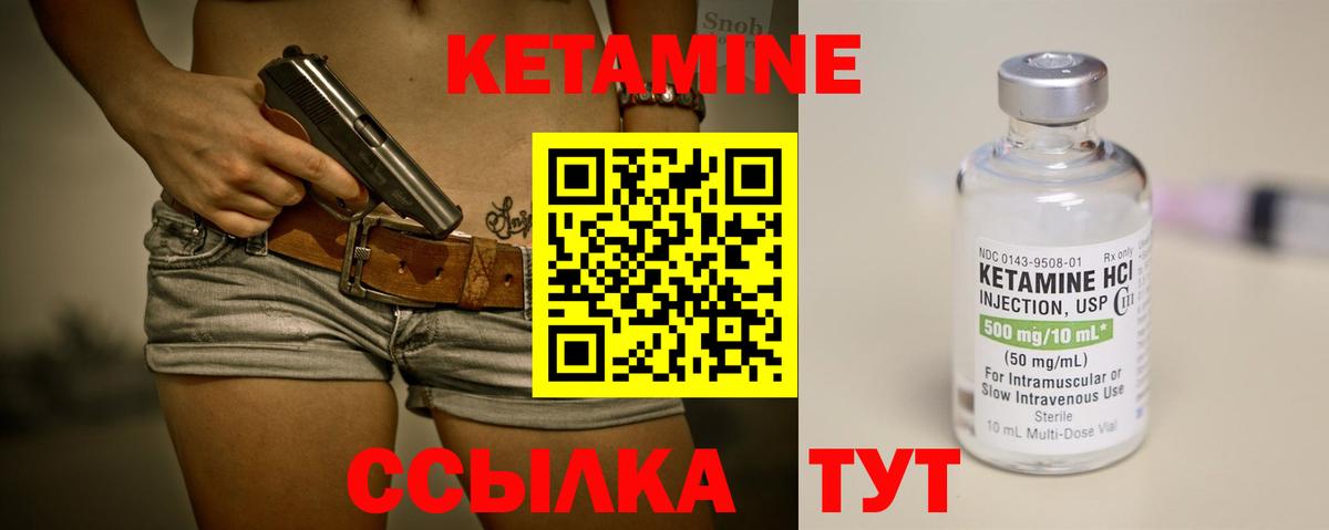 Конопля  Лсд 25  Купить наркотик  Меф   КОКАИН  Лыткарино  Вход с VPN  Гашиш 