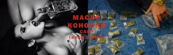 мдма Лабытнанги