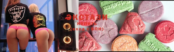 мдма Лабытнанги