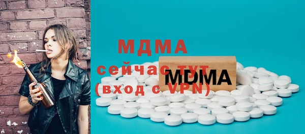 марки nbome Липки