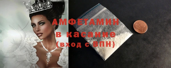 марки nbome Липки