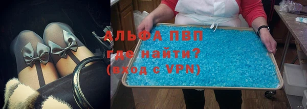 марки nbome Липки