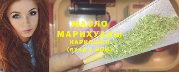 гашиш Лихославль