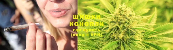 гашиш Лихославль