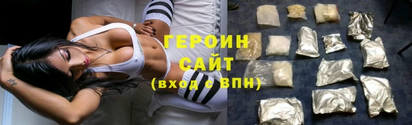 гашиш Лихославль