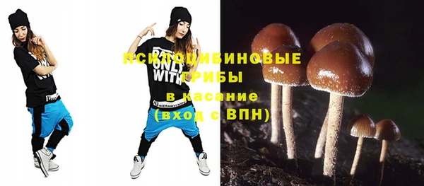 марки nbome Липки