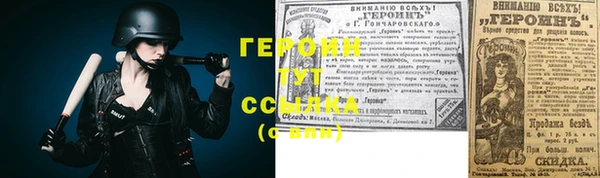 бутик Лагань