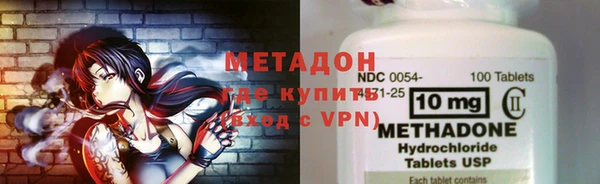 бошки Ладушкин
