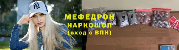 гашиш Лихославль