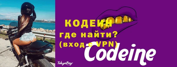 мет Болотное