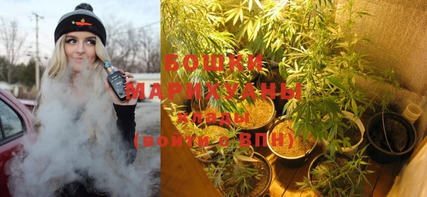 гашиш Лихославль