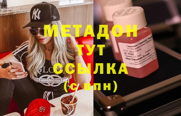 гашиш Лихославль