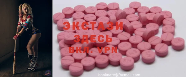 бутик Лагань