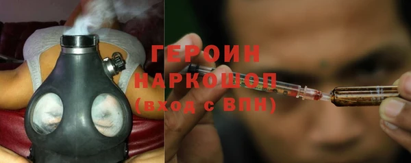 соль ск Лиски