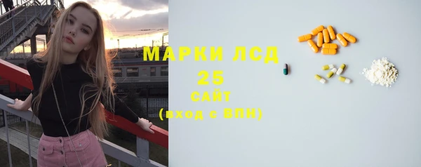 гашиш Лихославль
