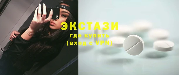 соль ск Лиски