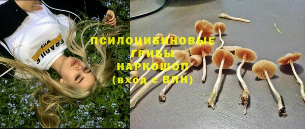 гашиш Лихославль