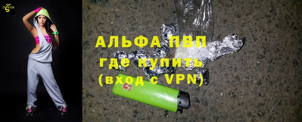 метамфетамин Болхов