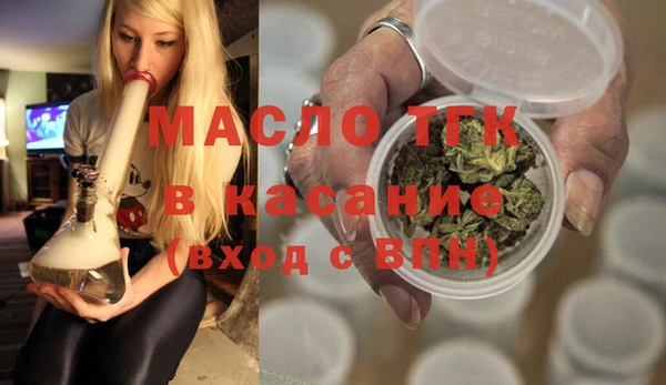 марки nbome Липки