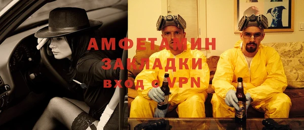 марки nbome Липки