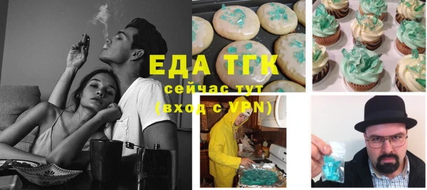 марки nbome Липки