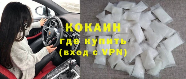гашиш Лихославль