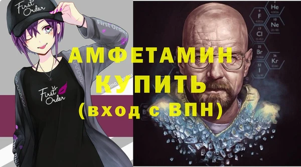 соль ск Лиски