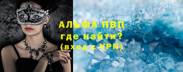 бошки Ладушкин