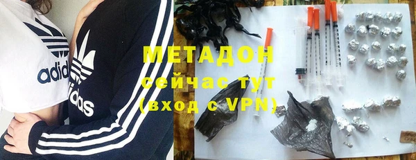марки nbome Липки