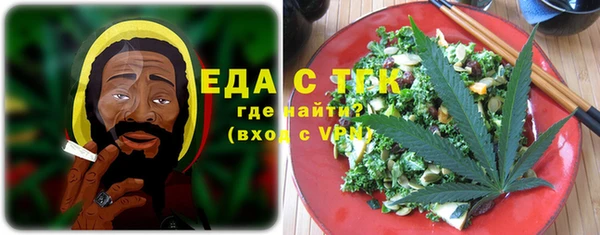 соль ск Лиски