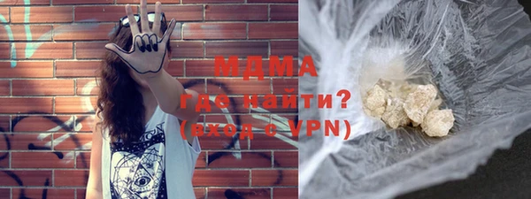 мет Болотное