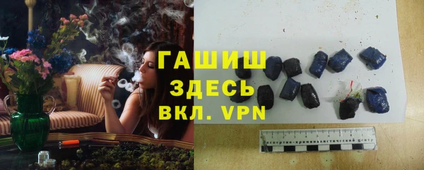 мдма Лабытнанги