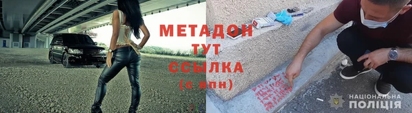 соль ск Лиски
