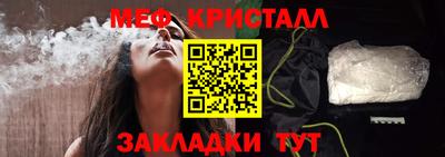 СК Кинель