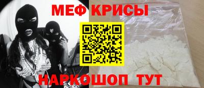 apvp Берёзовский