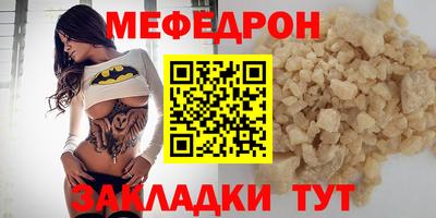 СК Кинель