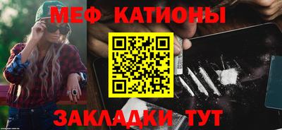 СК Кинель
