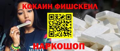 прущие крисы Кимры
