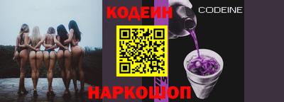 прущие крисы Кимры