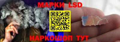 прущие крисы Кимры