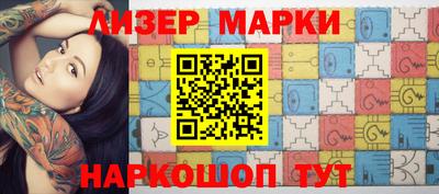 прущие крисы Кимры
