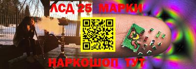 прущие крисы Кимры