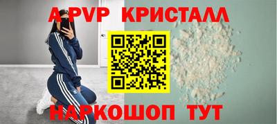 СК Кинель