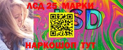 прущие крисы Кимры