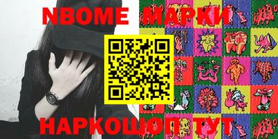 прущие крисы Кимры