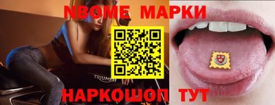 apvp Берёзовский