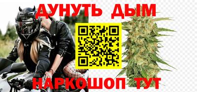 apvp Берёзовский